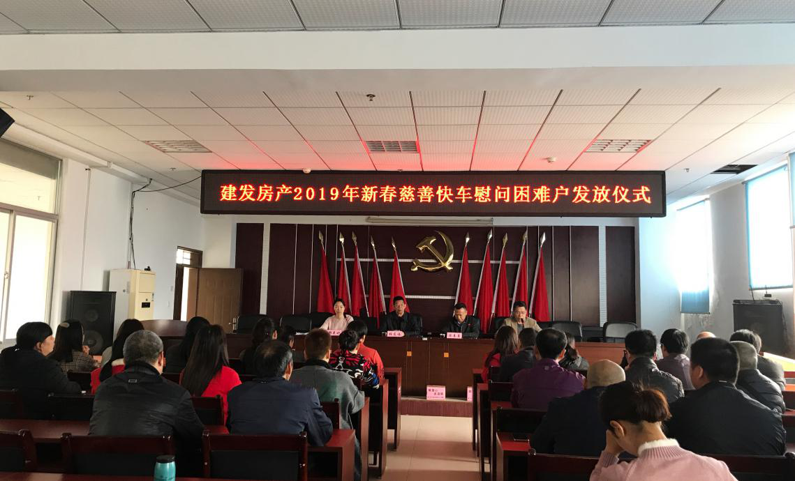 Ê×Ò³|×ðÁú¼¯ÍÅÖйú¹Ù·½ÍøÕ¾