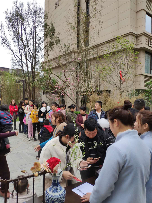 首页|尊龙集团中国官方网站