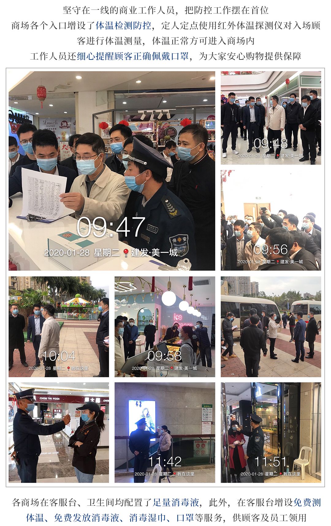 ��ҳ|���������й��ٷ���վ