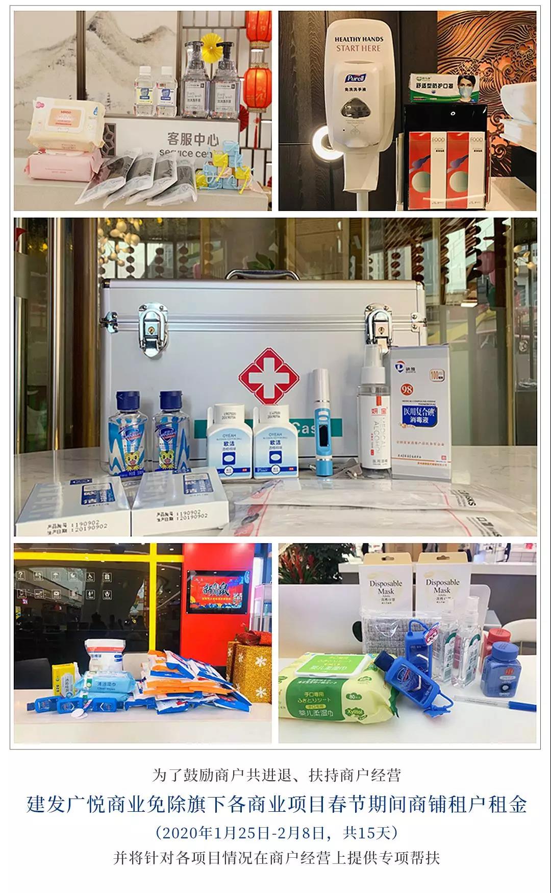 ��ҳ|���������й��ٷ���վ