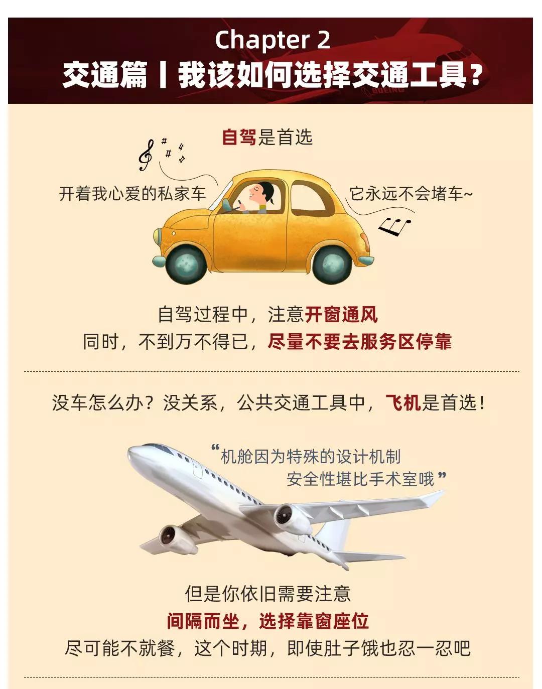 ��ҳ|���������й��ٷ���վ