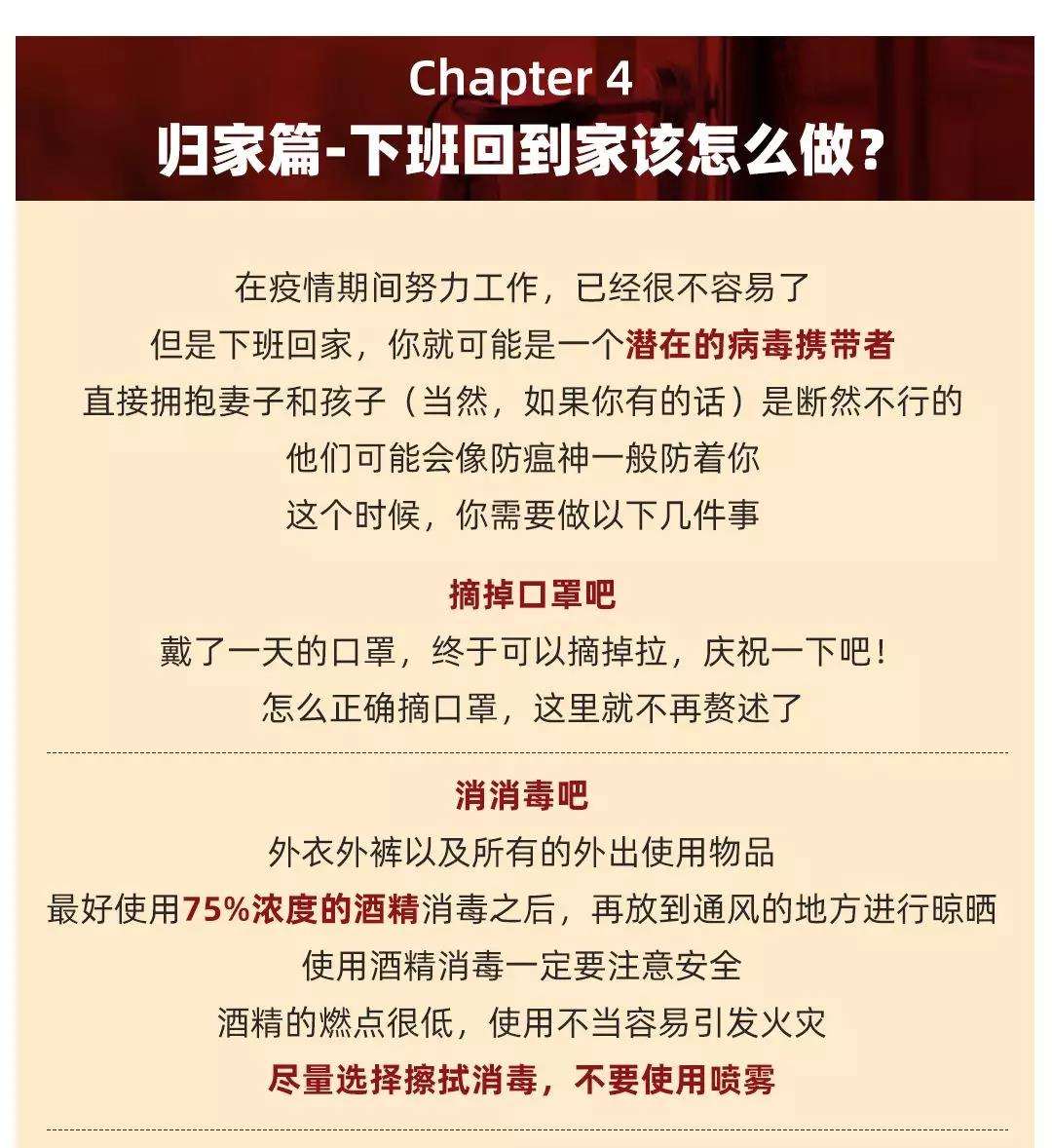 ��ҳ|���������й��ٷ���վ