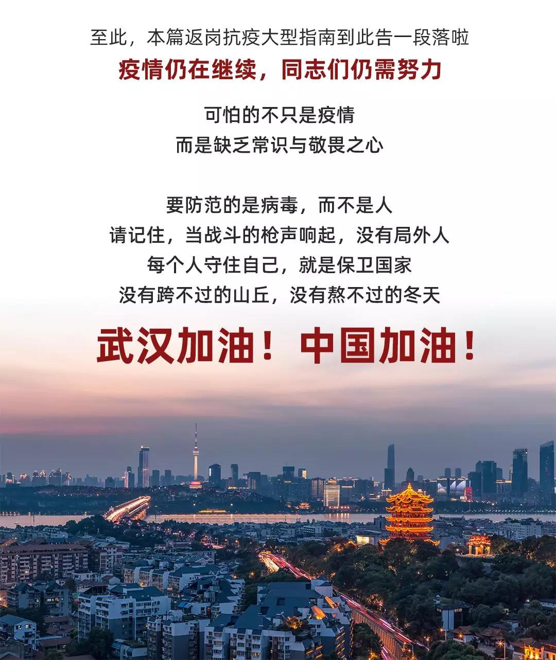 ��ҳ|���������й��ٷ���վ