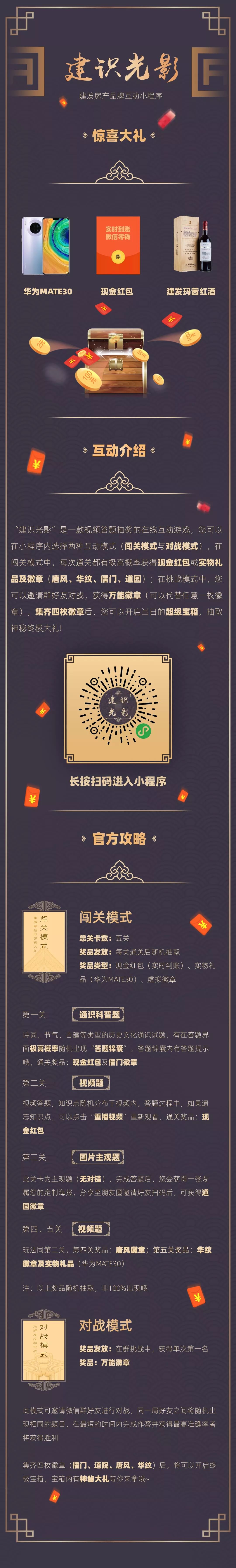 ��ҳ|���������й��ٷ���վ