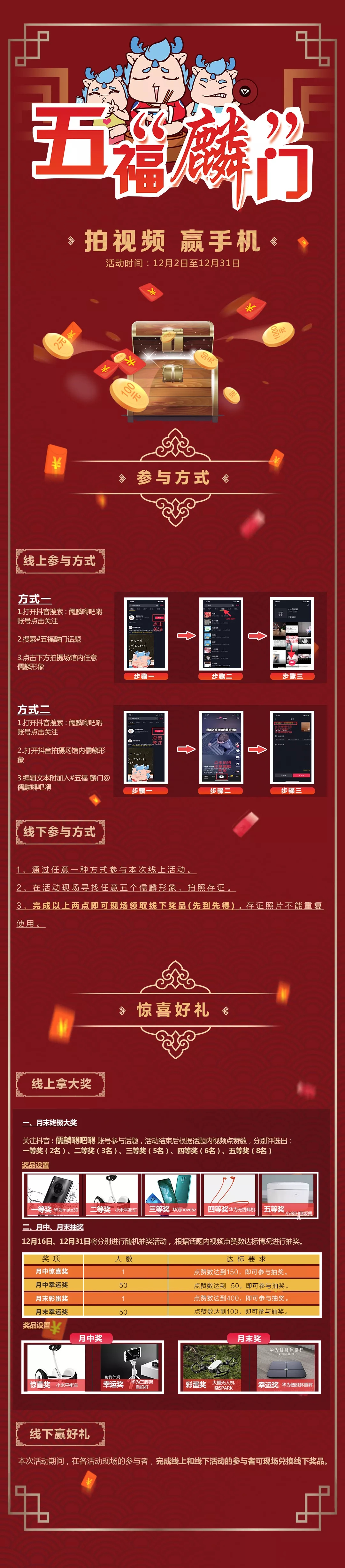 ��ҳ|���������й��ٷ���վ