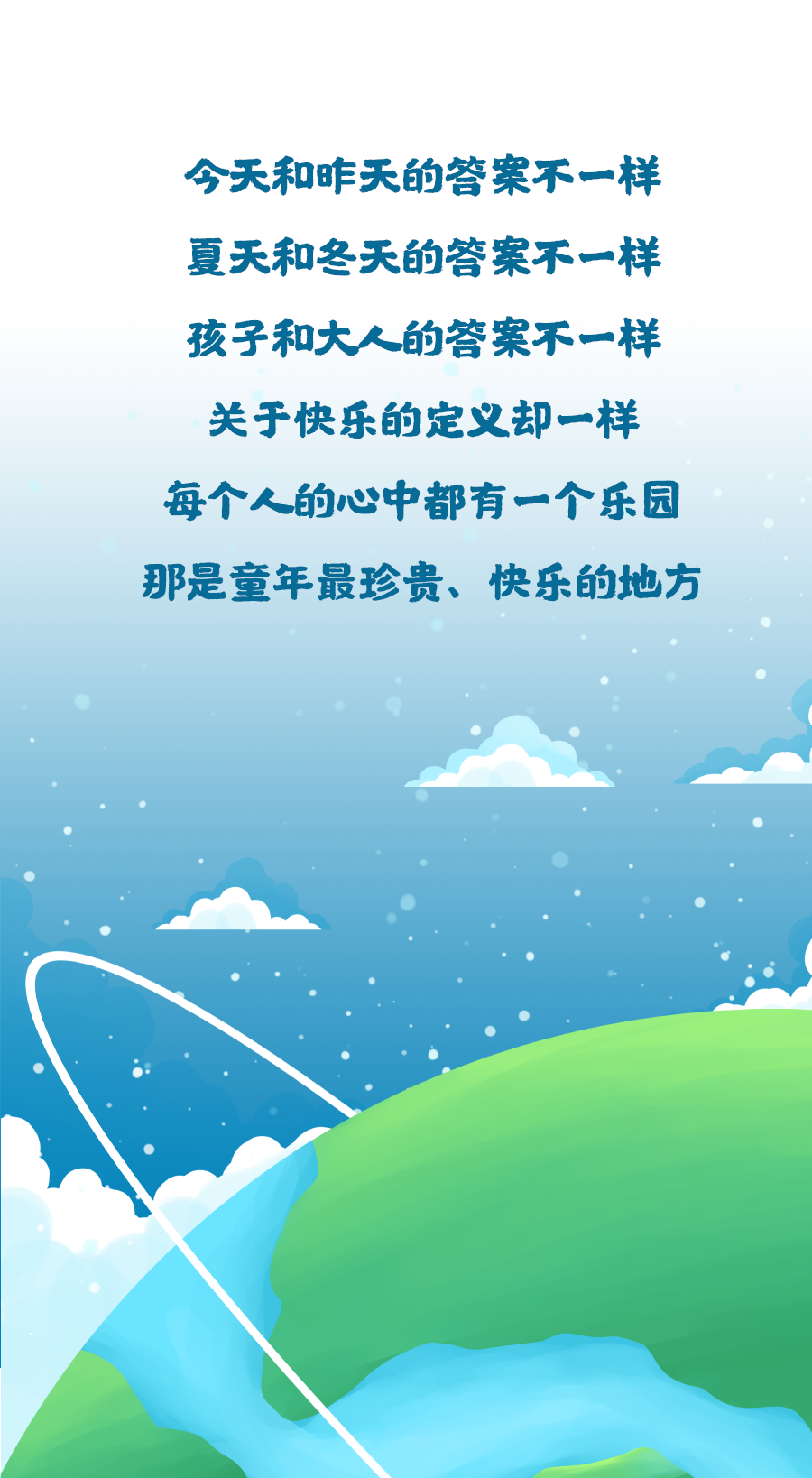 ��ҳ|���������й��ٷ���վ