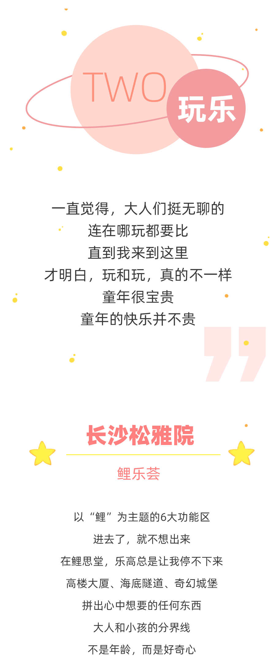 ��ҳ|���������й��ٷ���վ