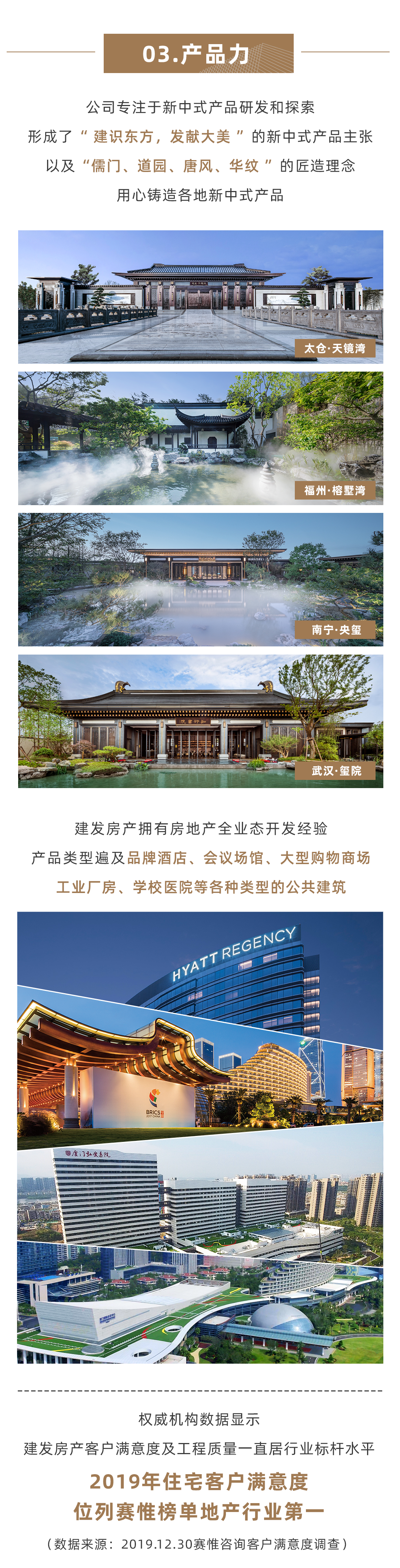 ��ҳ|���������й��ٷ���վ