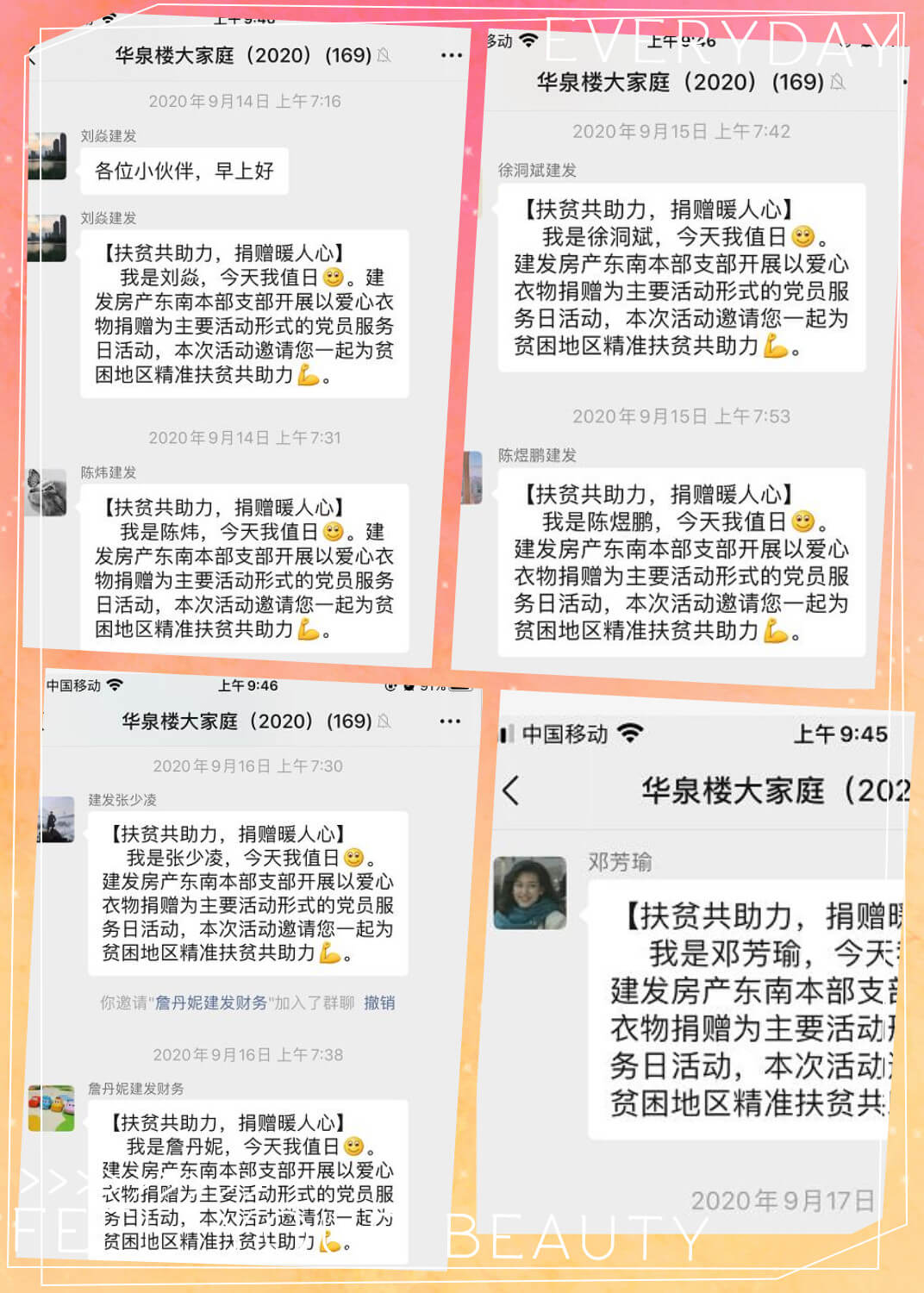 Ê×Ò³|×ðÁú¼¯ÍÅÖйú¹Ù·½ÍøÕ¾