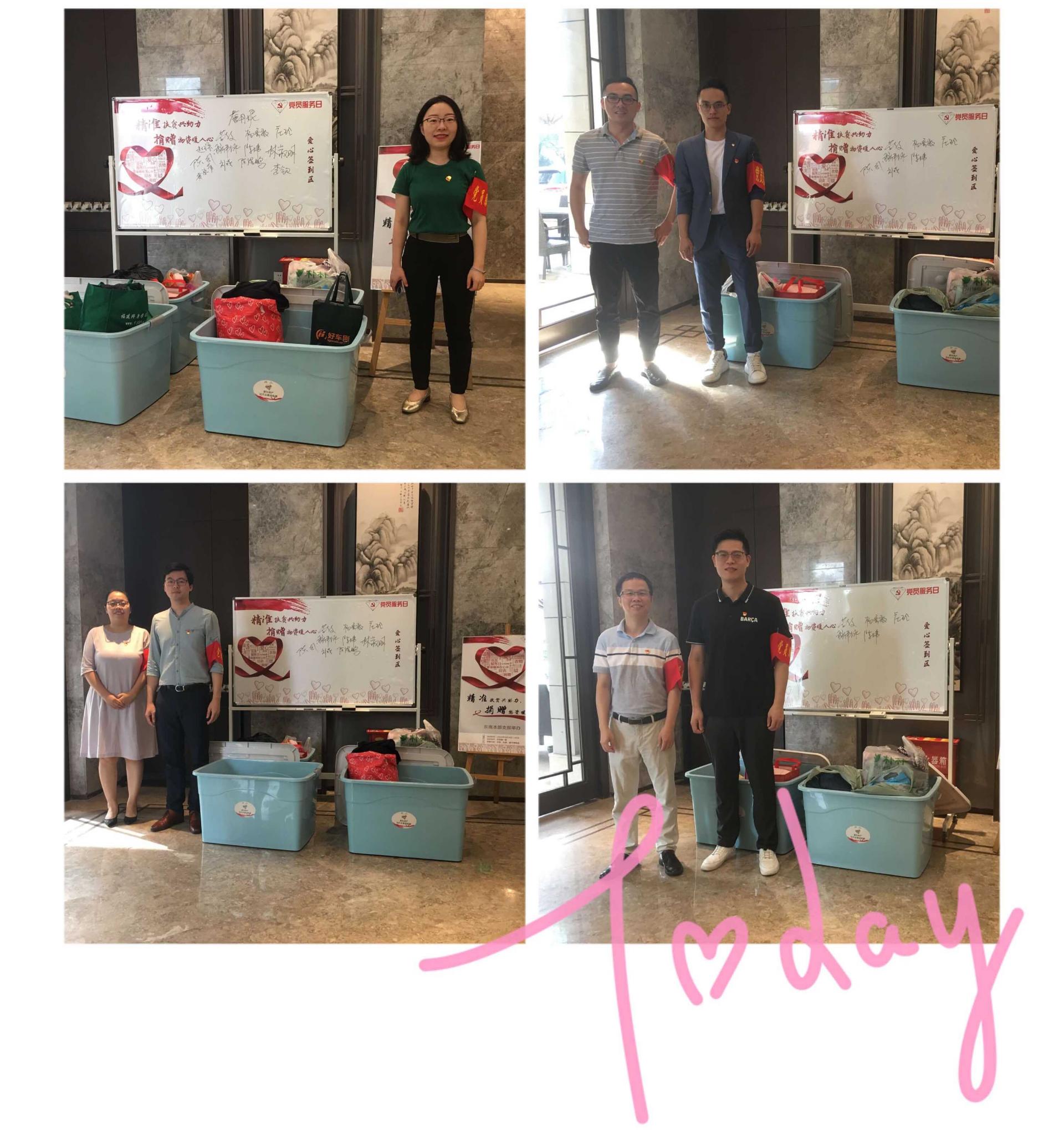 Ê×Ò³|×ðÁú¼¯ÍÅÖйú¹Ù·½ÍøÕ¾