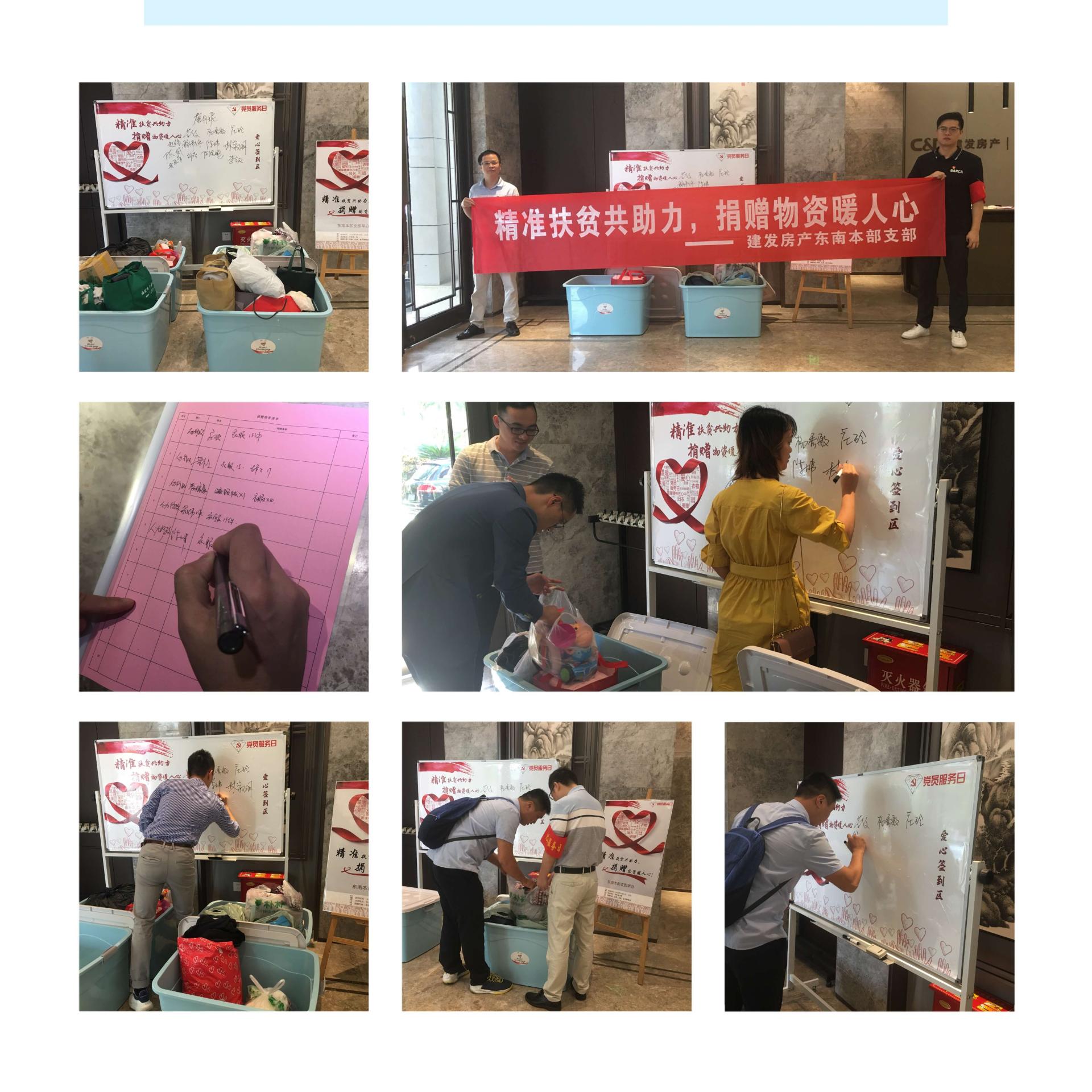 Ê×Ò³|×ðÁú¼¯ÍÅÖйú¹Ù·½ÍøÕ¾