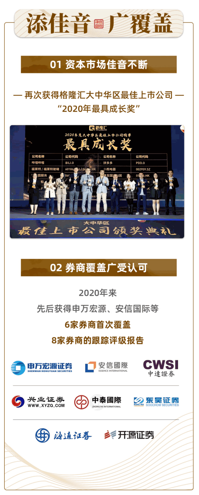 ��ҳ|���������й��ٷ���վ