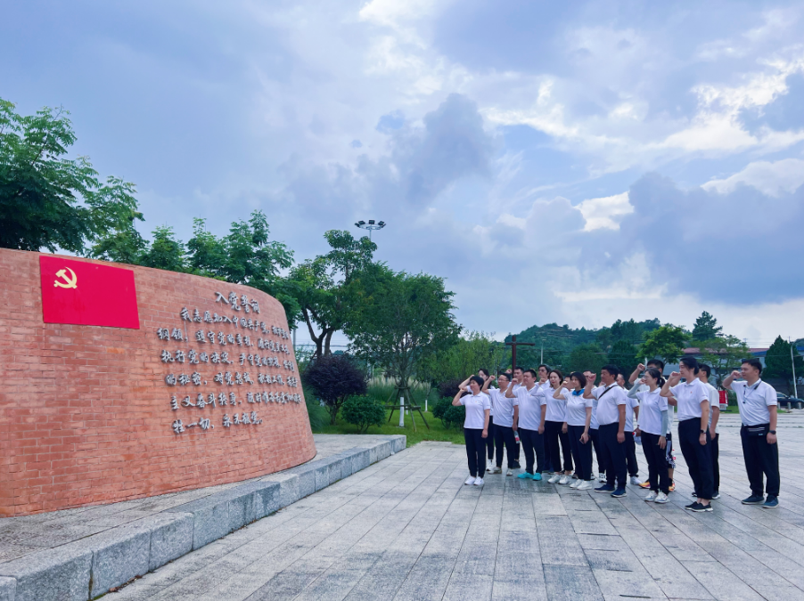 首页|尊龙集团中国官方网站