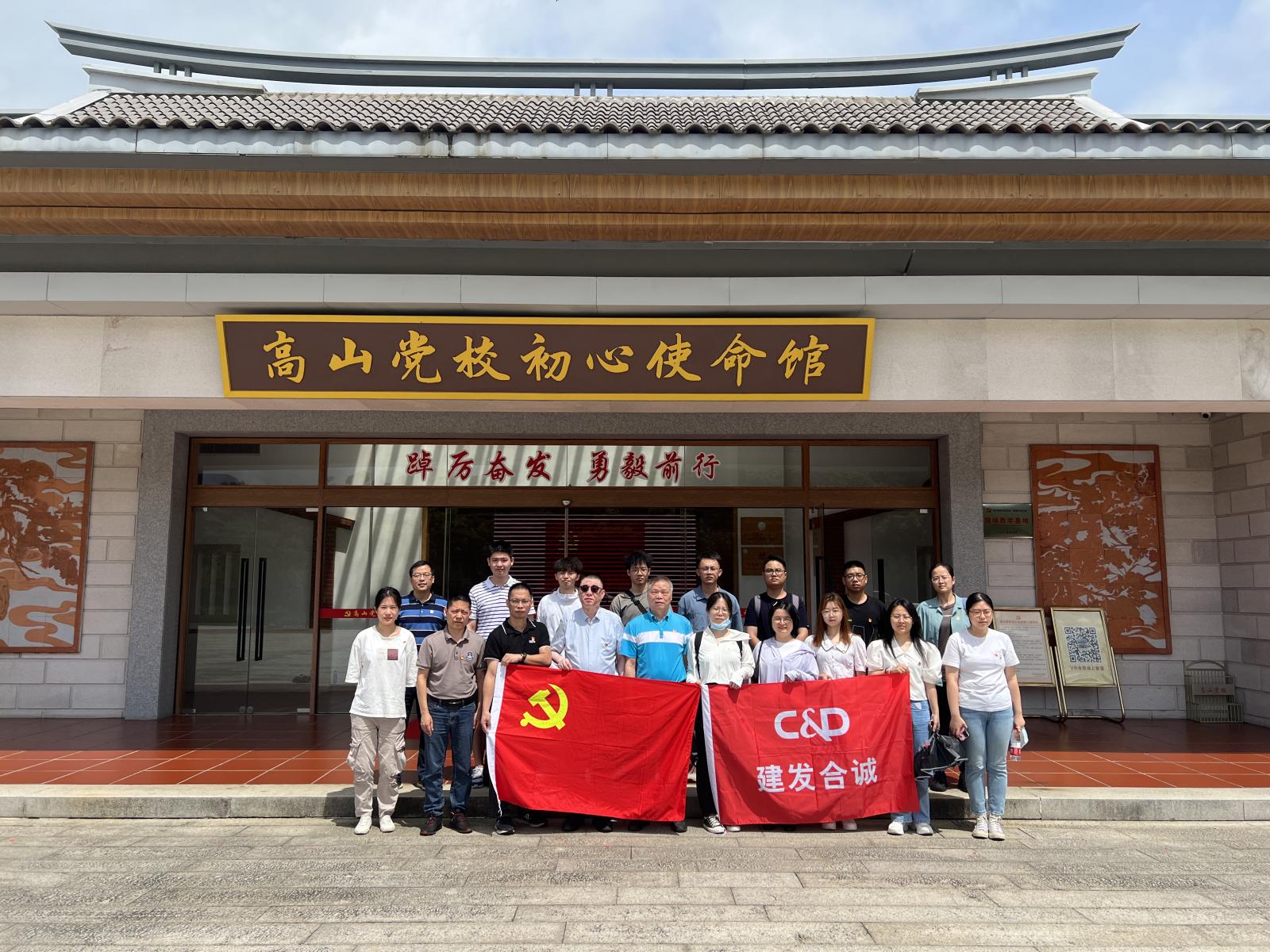 首页|尊龙集团中国官方网站