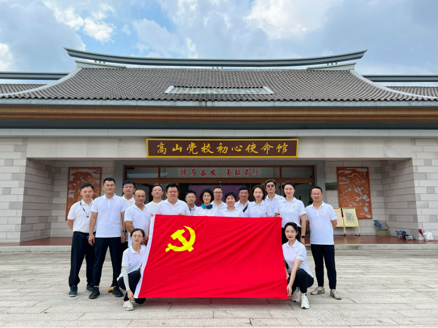 首页|尊龙集团中国官方网站