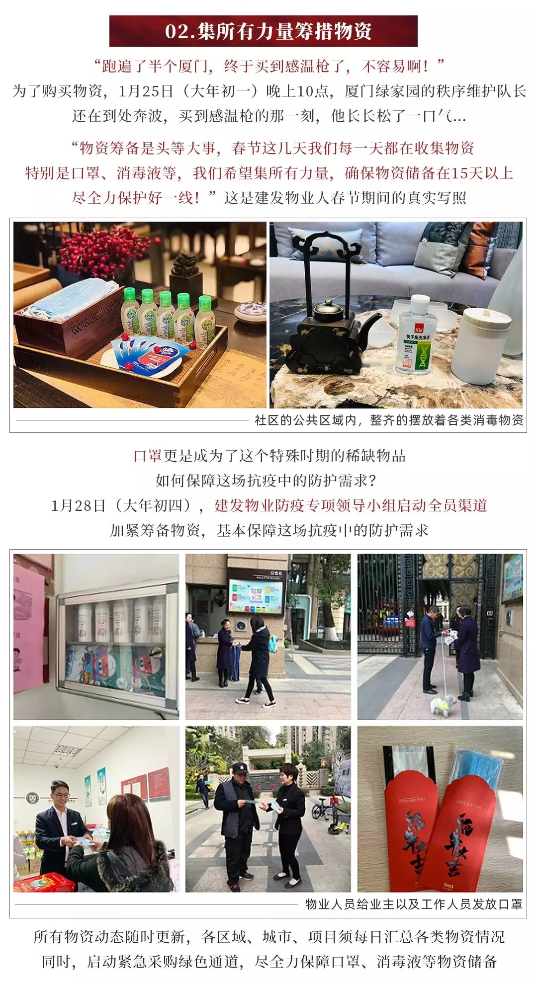 ��ҳ|���������й��ٷ���վ