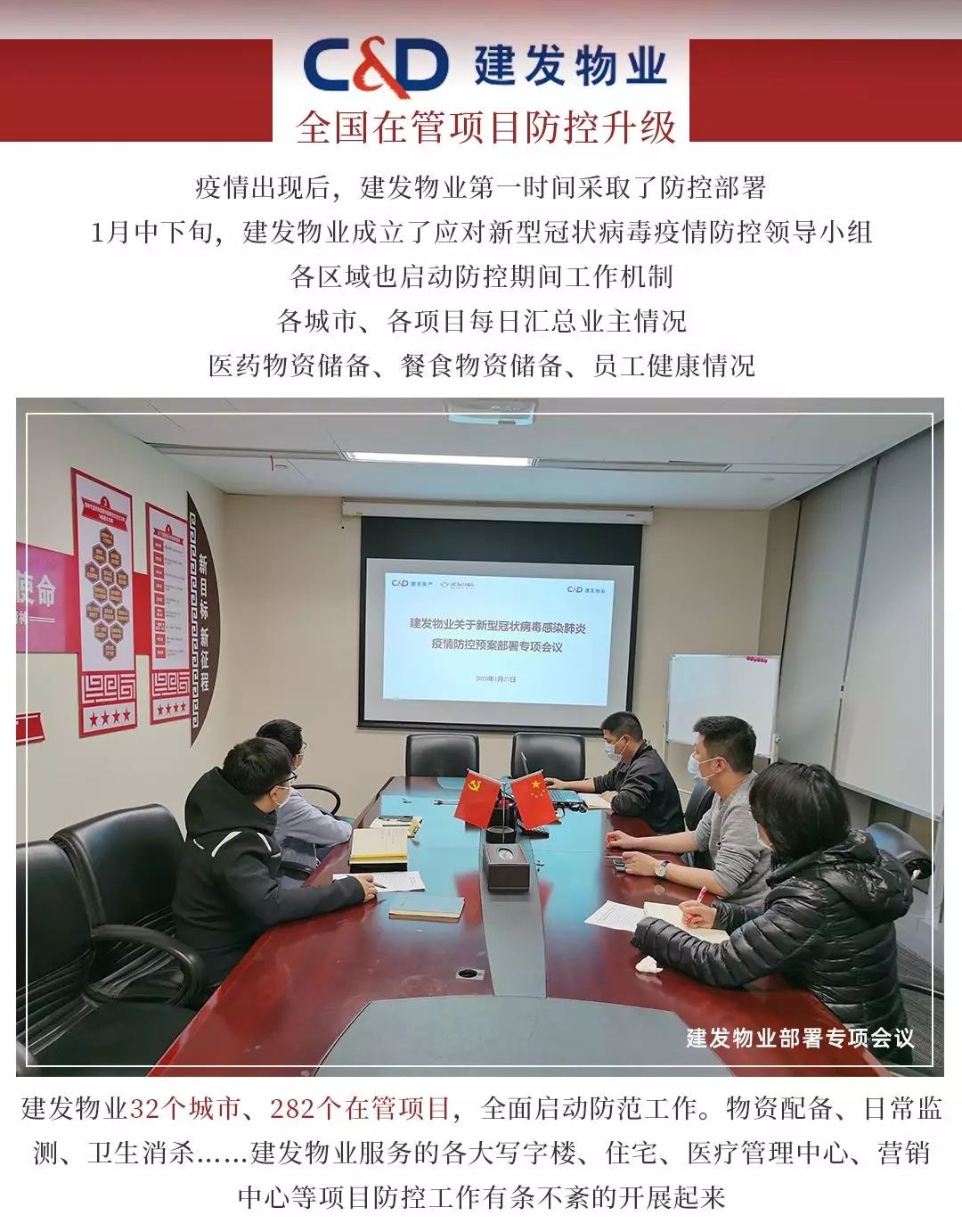 ��ҳ|���������й��ٷ���վ