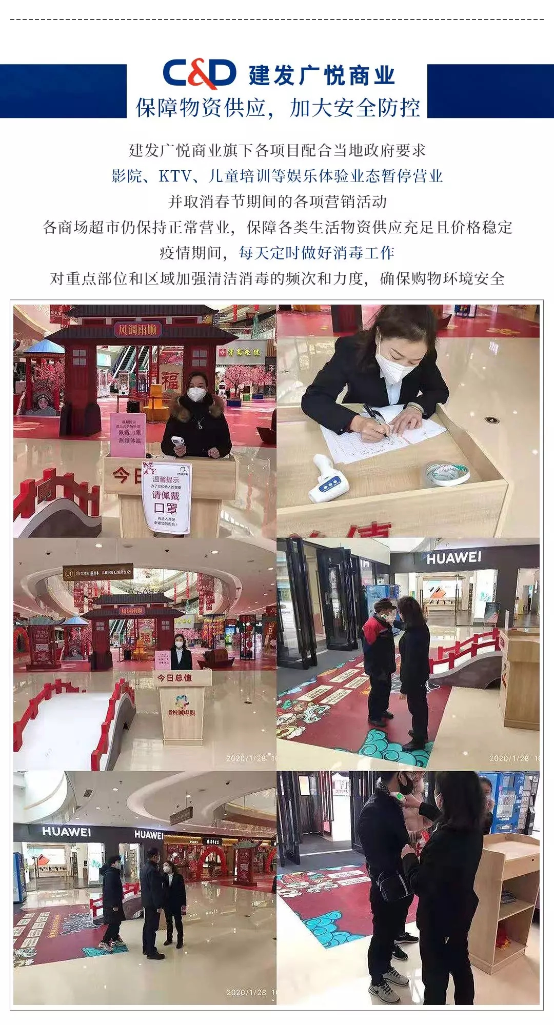 ��ҳ|���������й��ٷ���վ