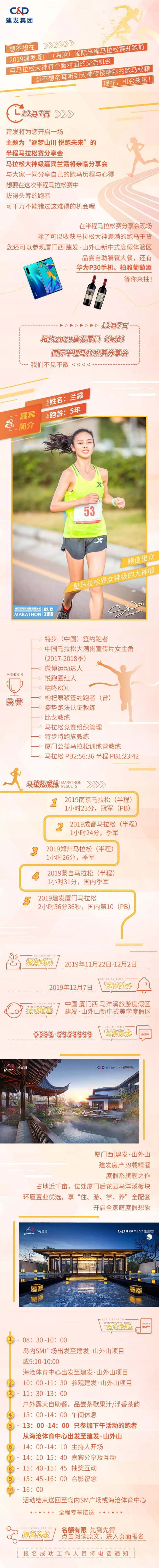 ��ҳ|���������й��ٷ���վ