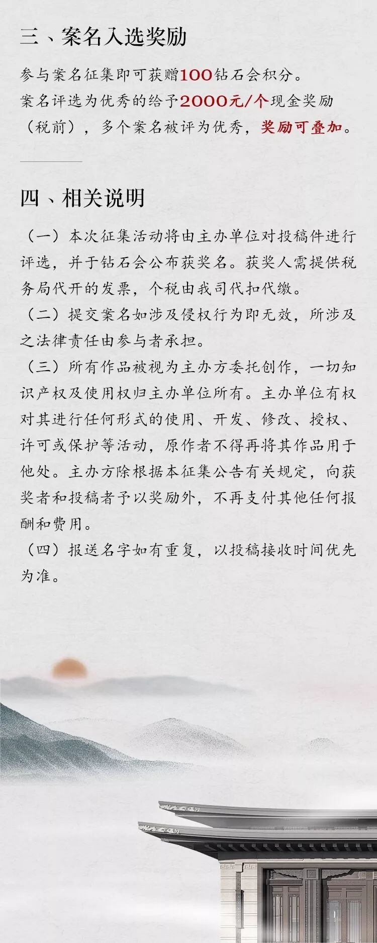 ��ҳ|���������й��ٷ���վ