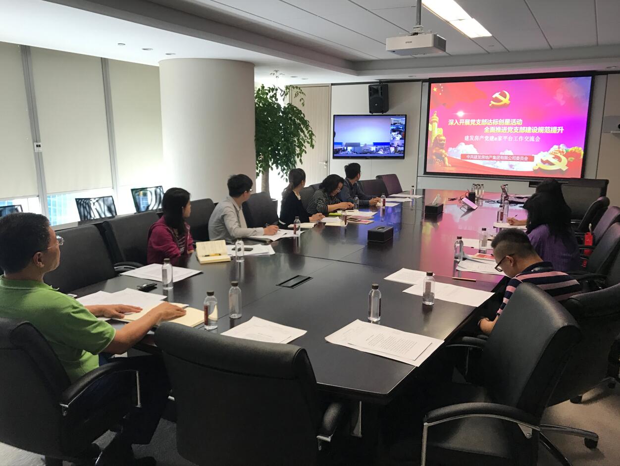 ��ҳ|���������й��ٷ���վ