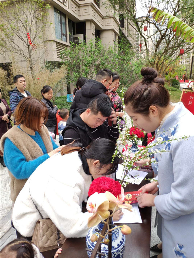 首页|尊龙集团中国官方网站