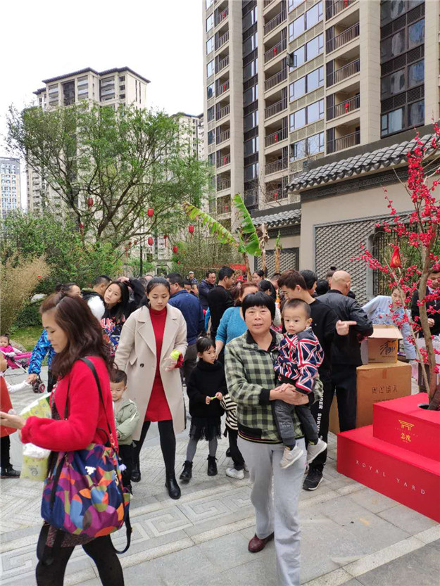 首页|尊龙集团中国官方网站