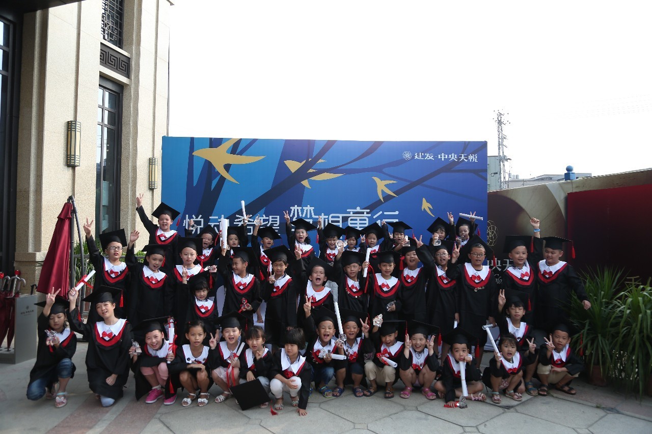 Ê×Ò³|×ðÁú¼¯ÍÅÖйú¹Ù·½ÍøÕ¾