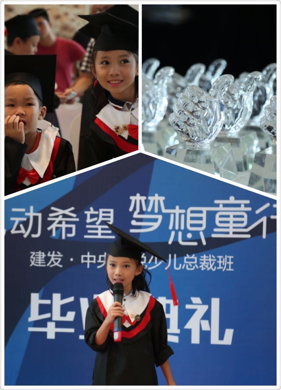 Ê×Ò³|×ðÁú¼¯ÍÅÖйú¹Ù·½ÍøÕ¾