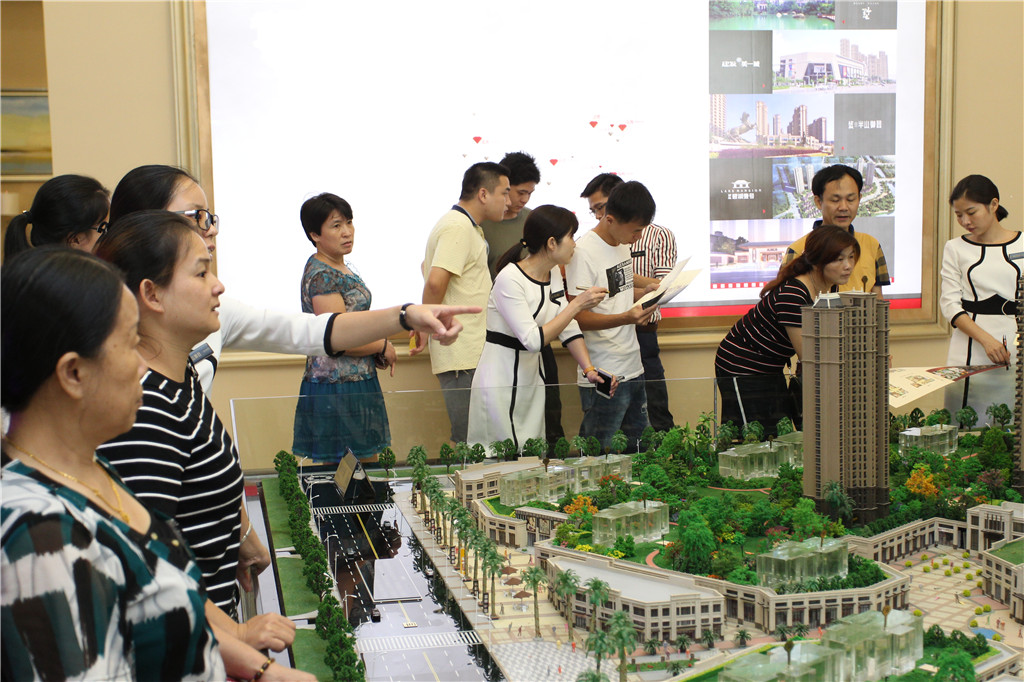 ��ҳ|���������й��ٷ���վ