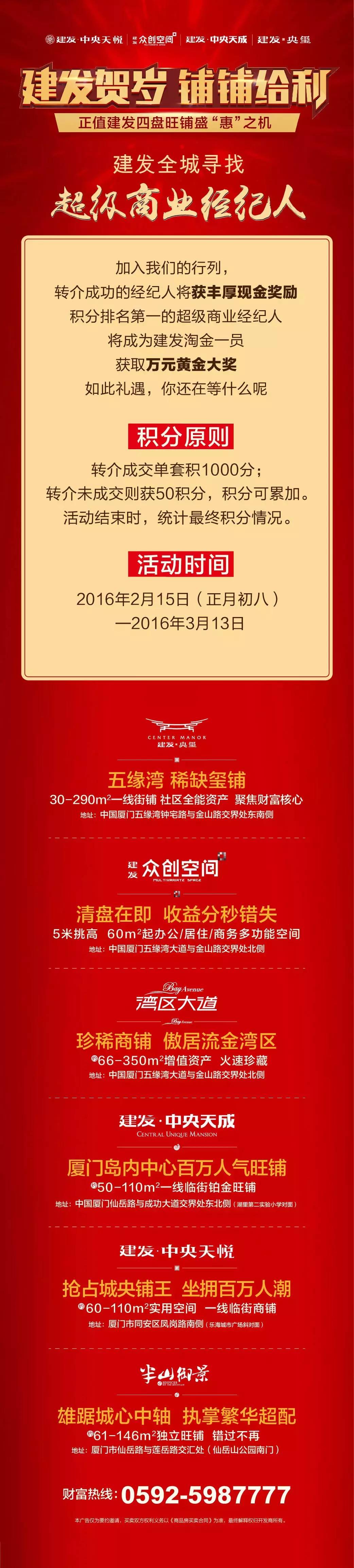 ��ҳ|���������й��ٷ���վ