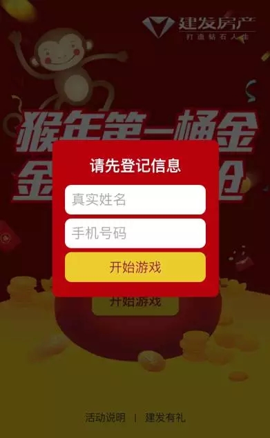 ��ҳ|���������й��ٷ���վ