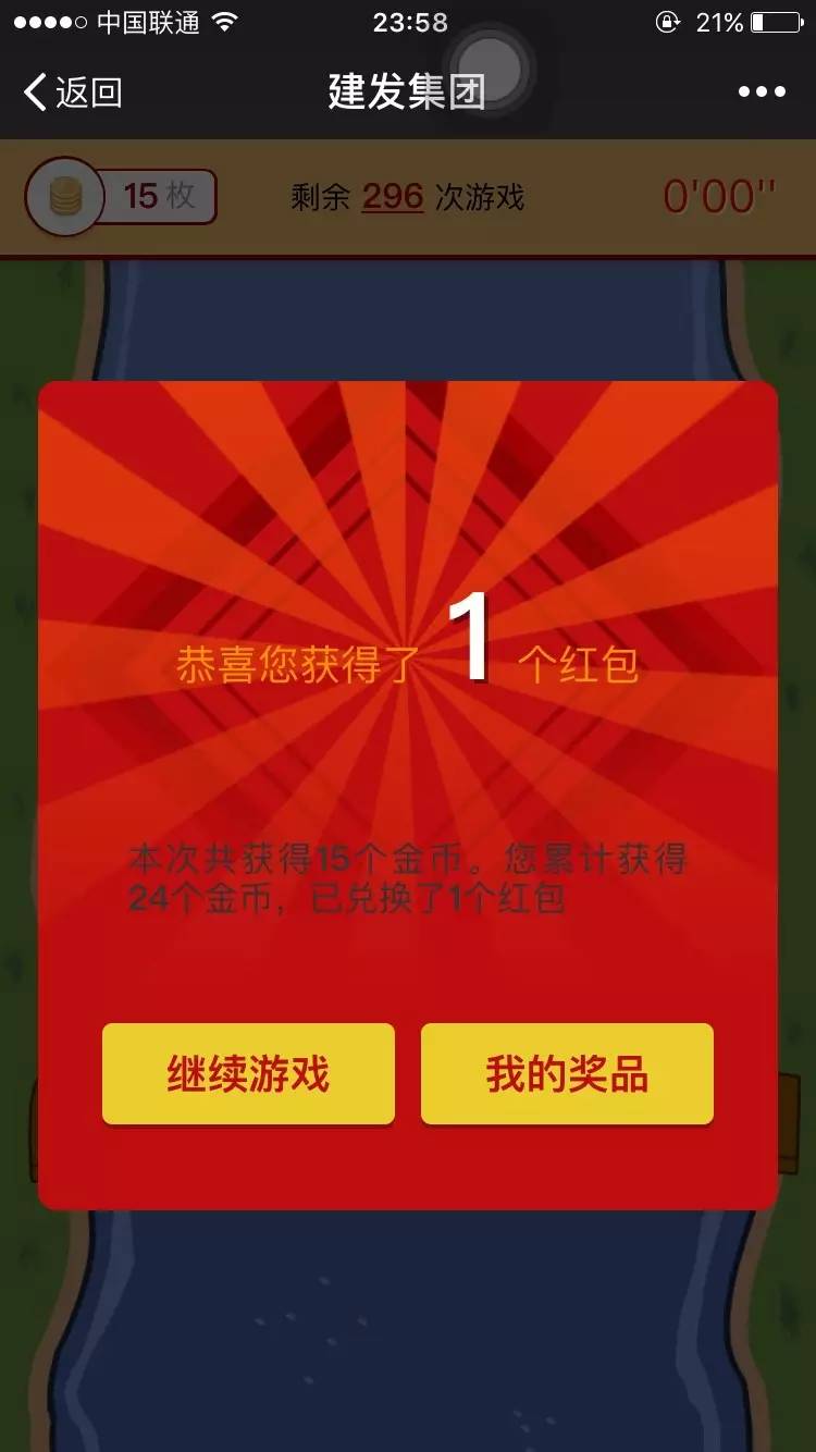 ��ҳ|���������й��ٷ���վ