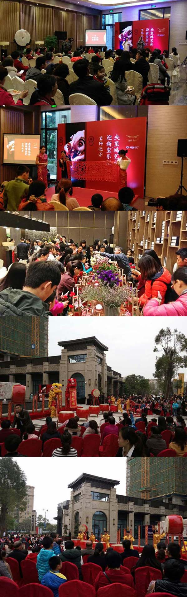 Ê×Ò³|×ðÁú¼¯ÍÅÖйú¹Ù·½ÍøÕ¾