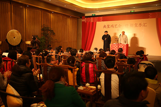 ��ҳ|���������й��ٷ���վ