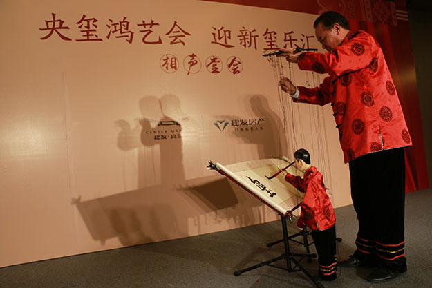 ��ҳ|���������й��ٷ���վ