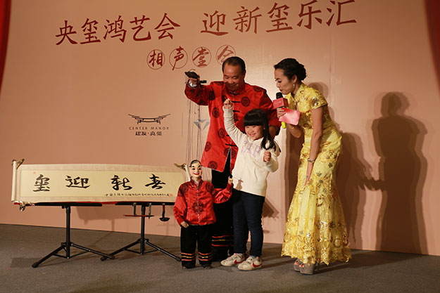 ��ҳ|���������й��ٷ���վ