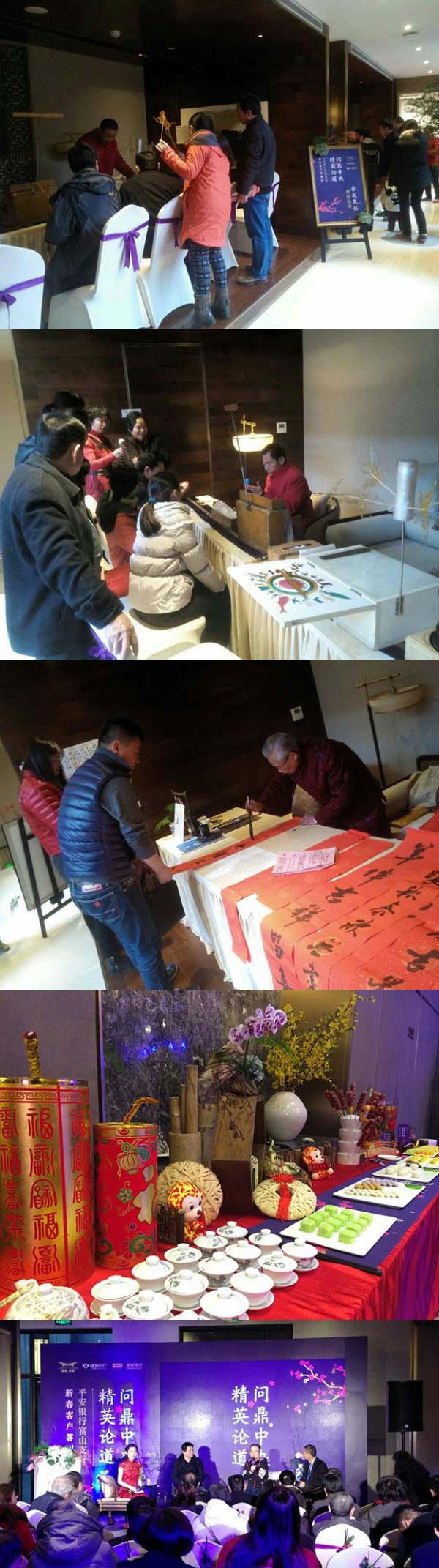 ��ҳ|���������й��ٷ���վ