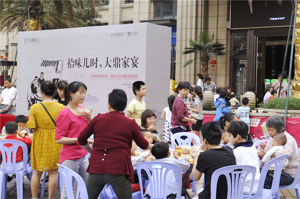 ��ҳ|���������й��ٷ���վ