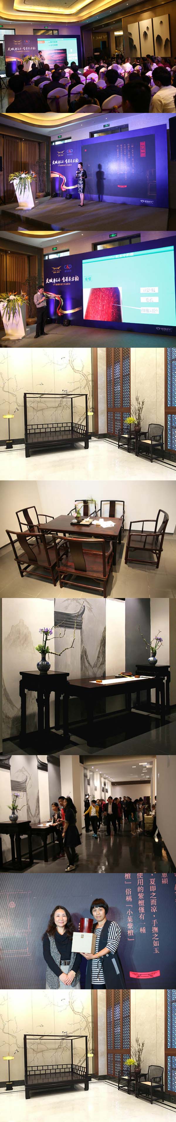 Ê×Ò³|×ðÁú¼¯ÍÅÖйú¹Ù·½ÍøÕ¾