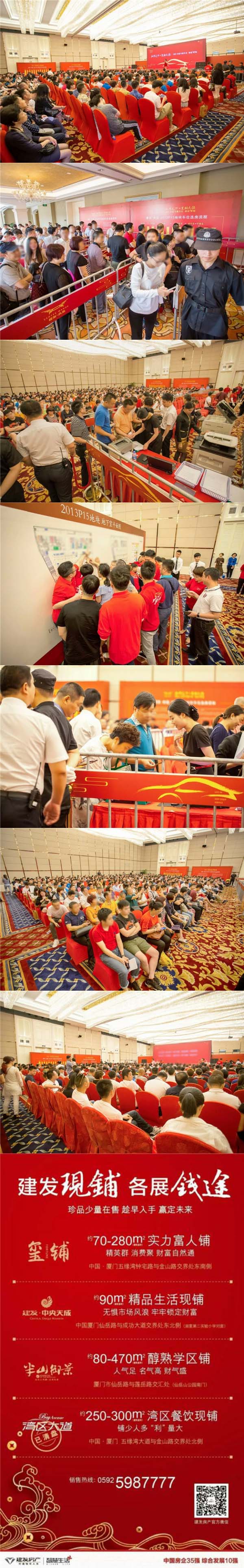 ��ҳ|���������й��ٷ���վ