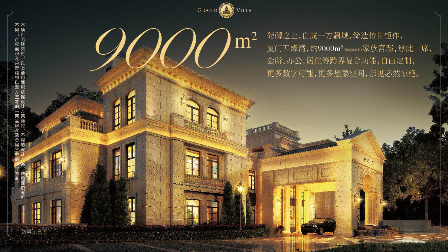 ��ҳ|���������й��ٷ���վ