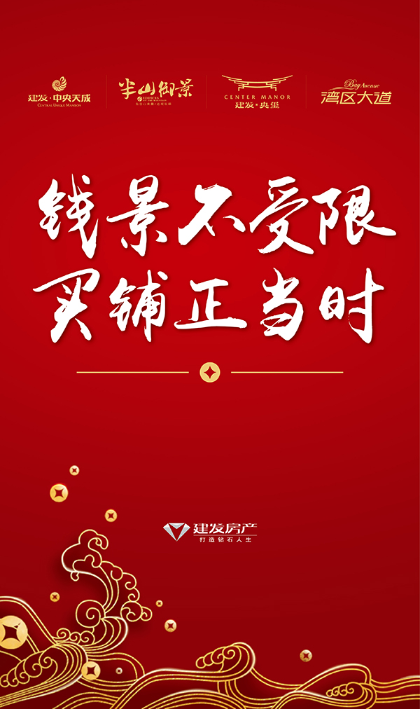 ��ҳ|���������й��ٷ���վ