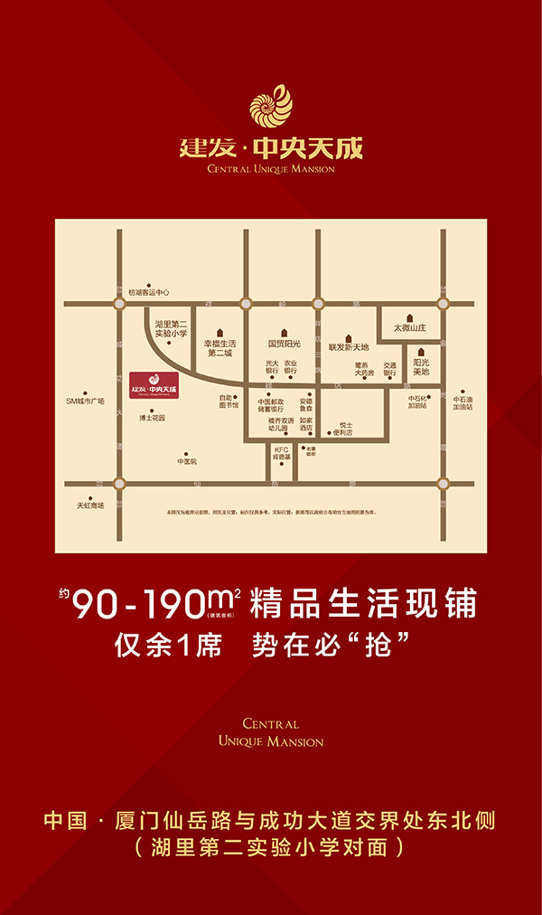 ��ҳ|���������й��ٷ���վ