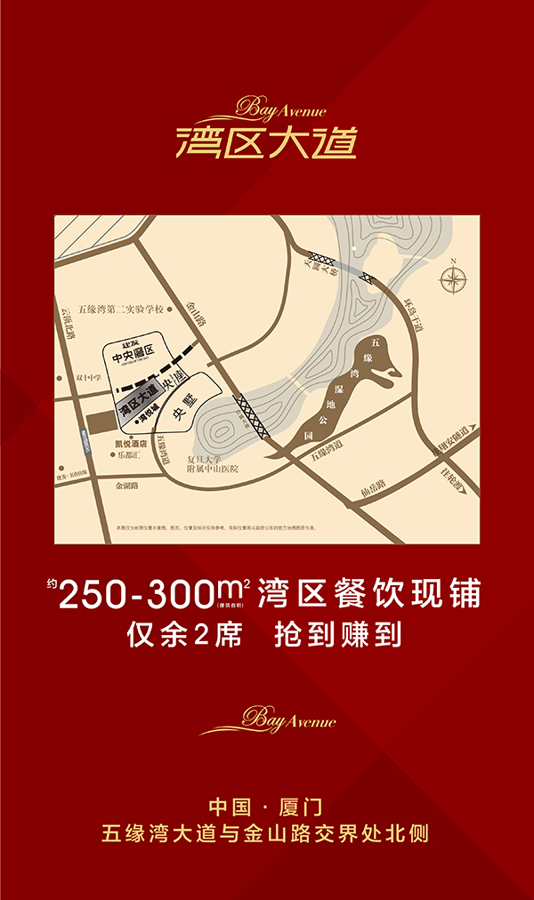 ��ҳ|���������й��ٷ���վ