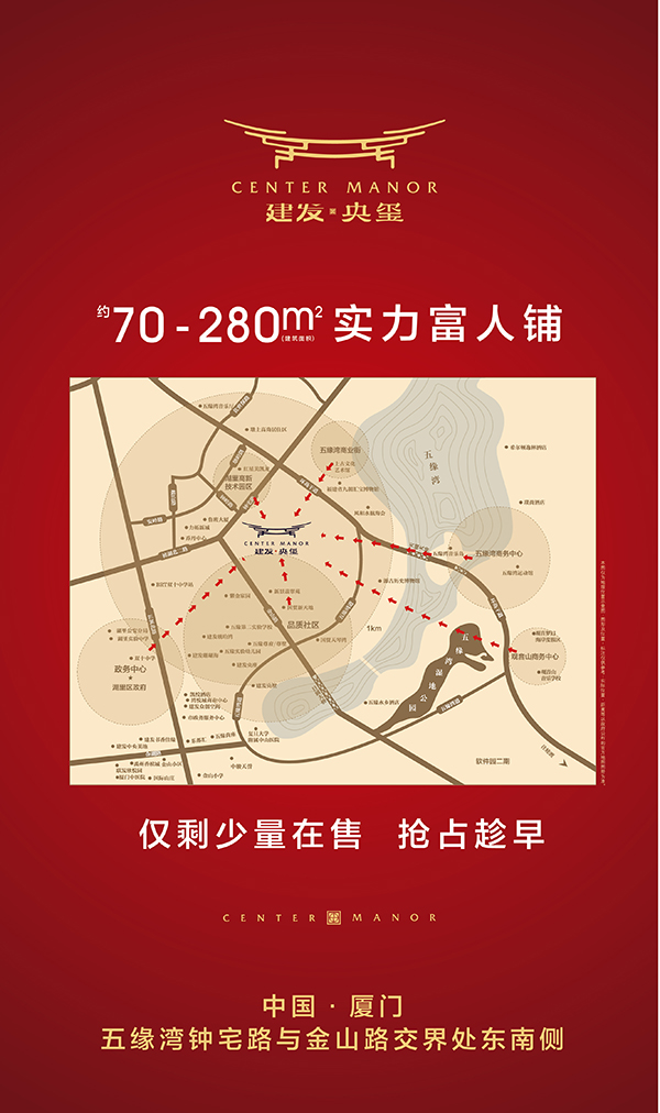 ��ҳ|���������й��ٷ���վ