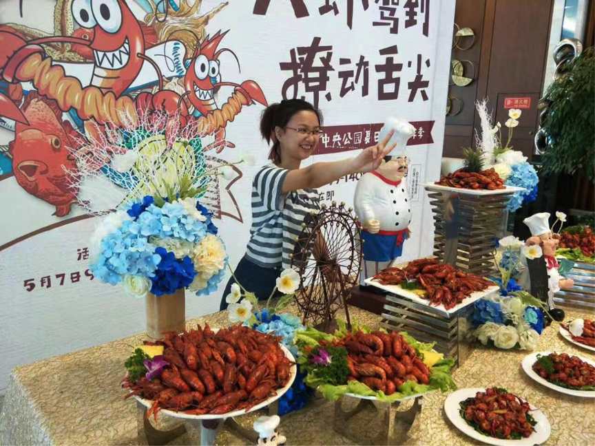 ��ҳ|���������й��ٷ���վ