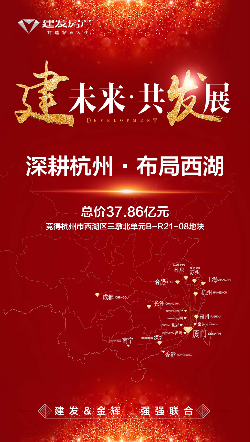 ��ҳ|���������й��ٷ���վ