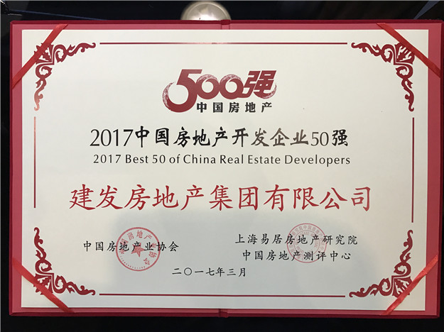 Ê×Ò³|×ðÁú¼¯ÍÅÖйú¹Ù·½ÍøÕ¾