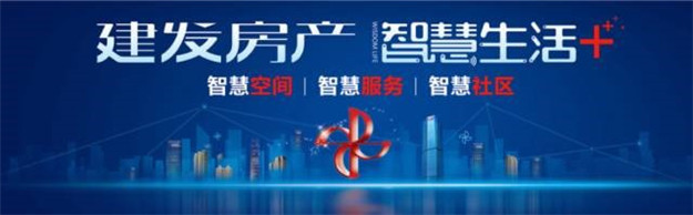 Ê×Ò³|×ðÁú¼¯ÍÅÖйú¹Ù·½ÍøÕ¾